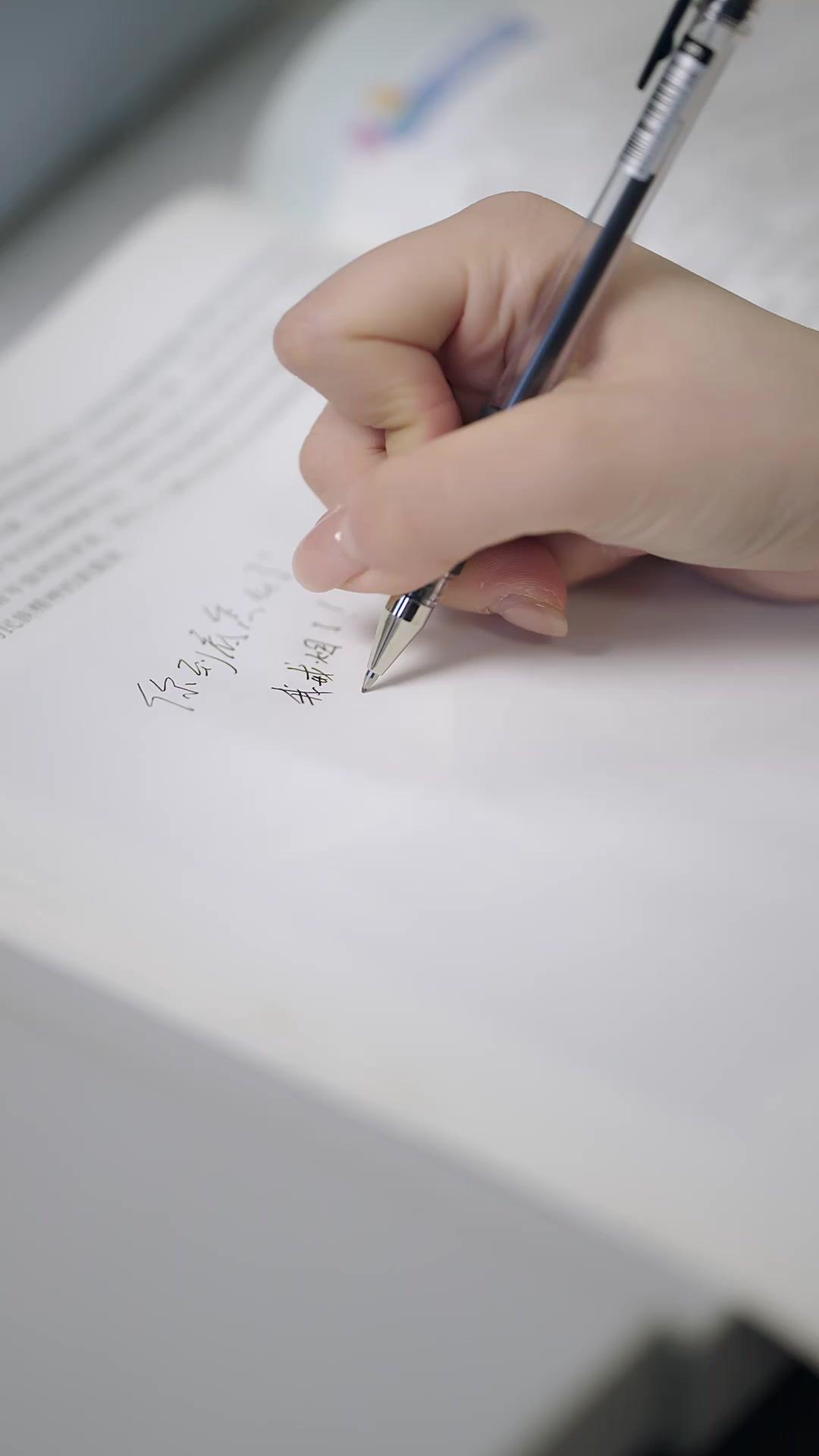 Innamorarsi di mio fratellastro