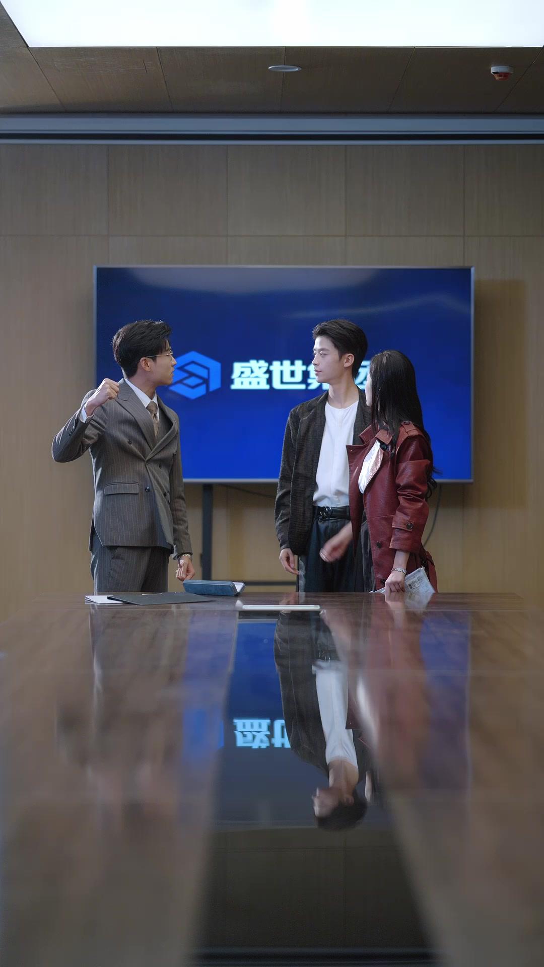 Eres mi única opción