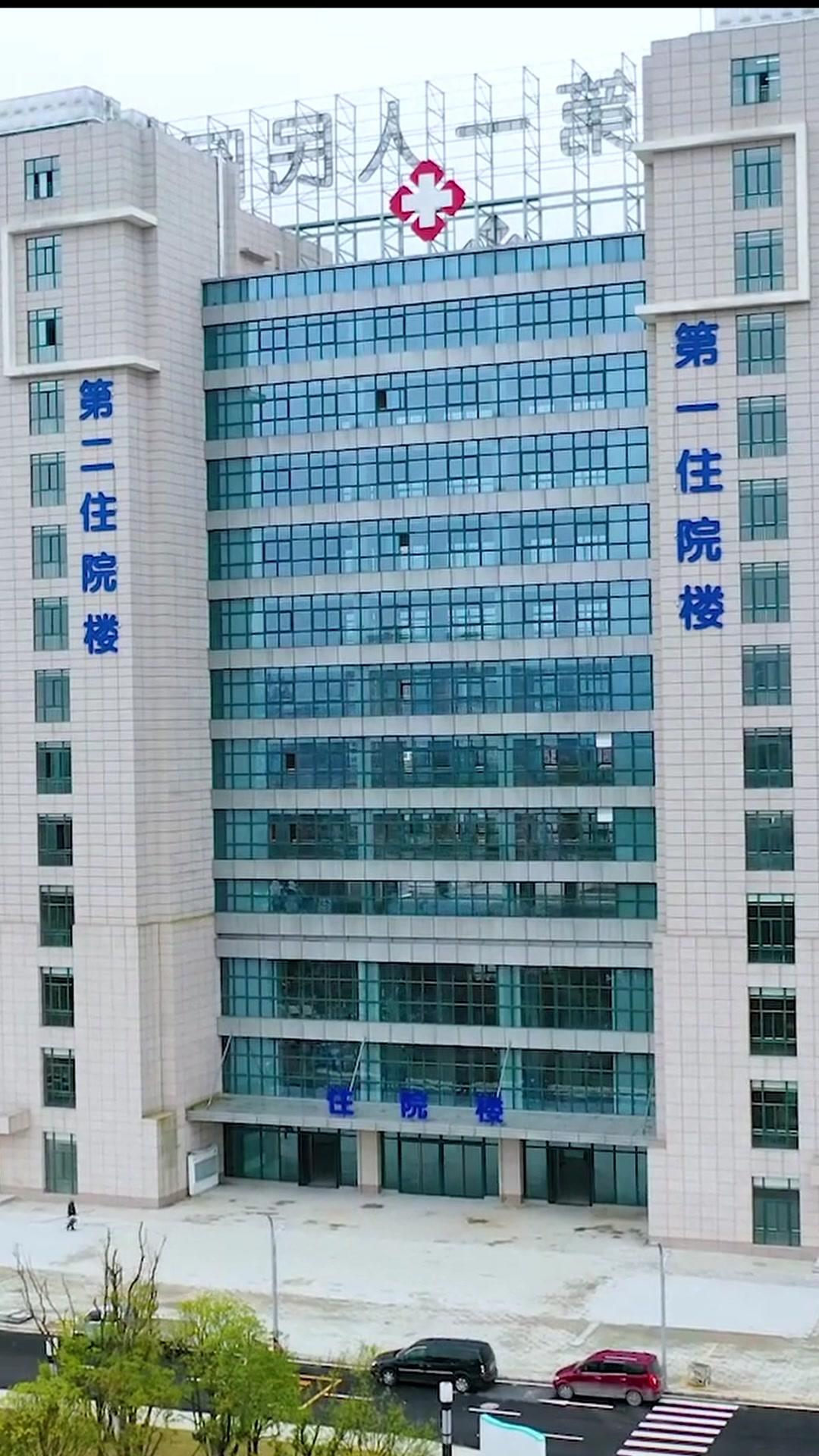 Eine süßes Missverständnis