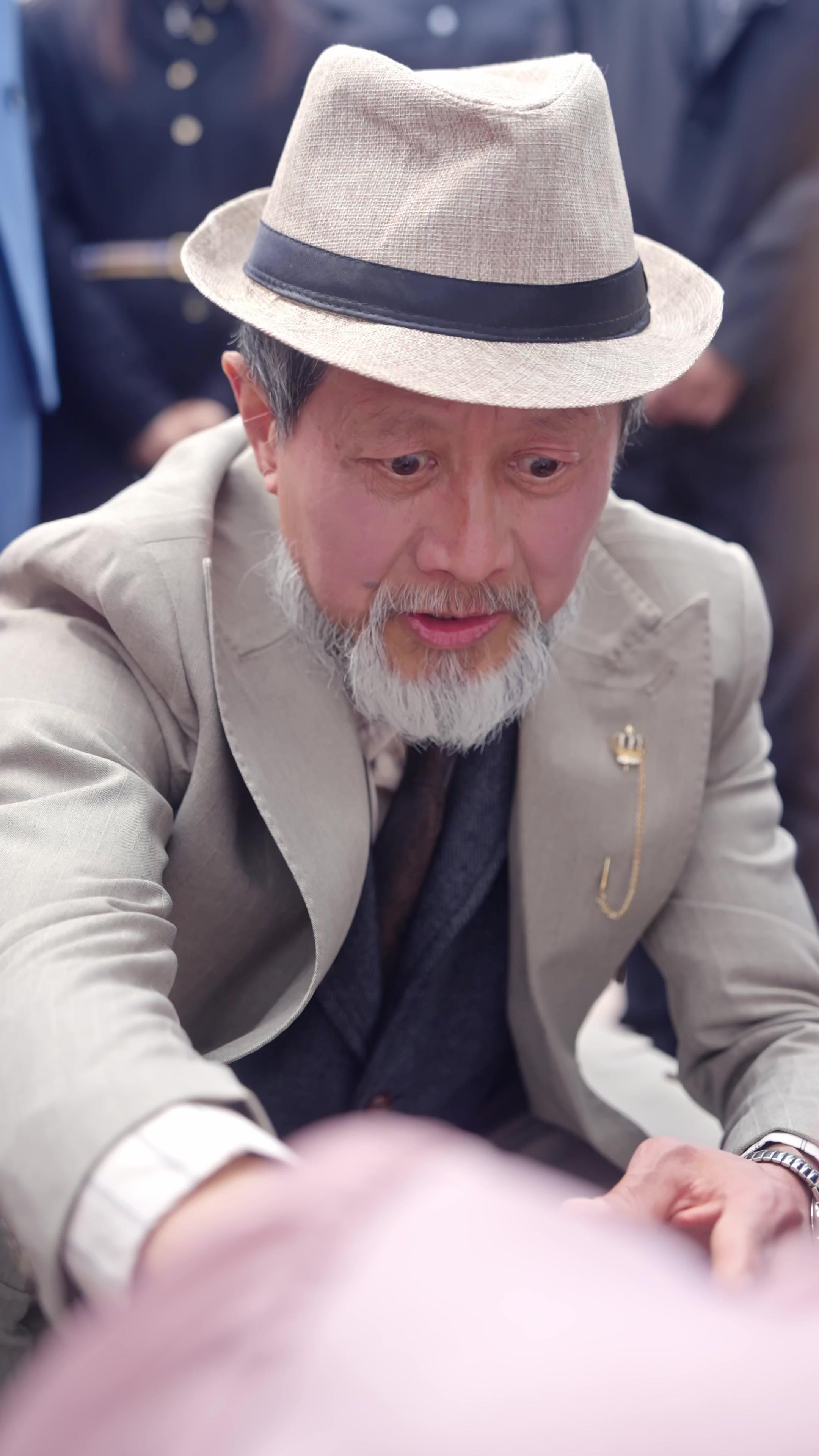 Oops! The CEO’s My Baby's Daddy