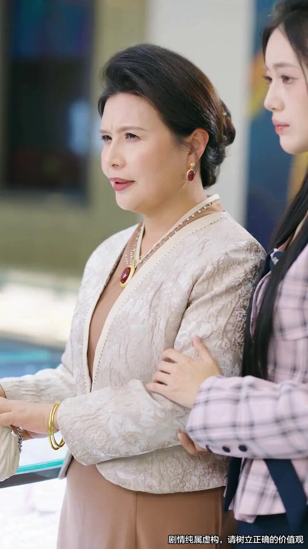 (Dubbed) The Man They Misjudged