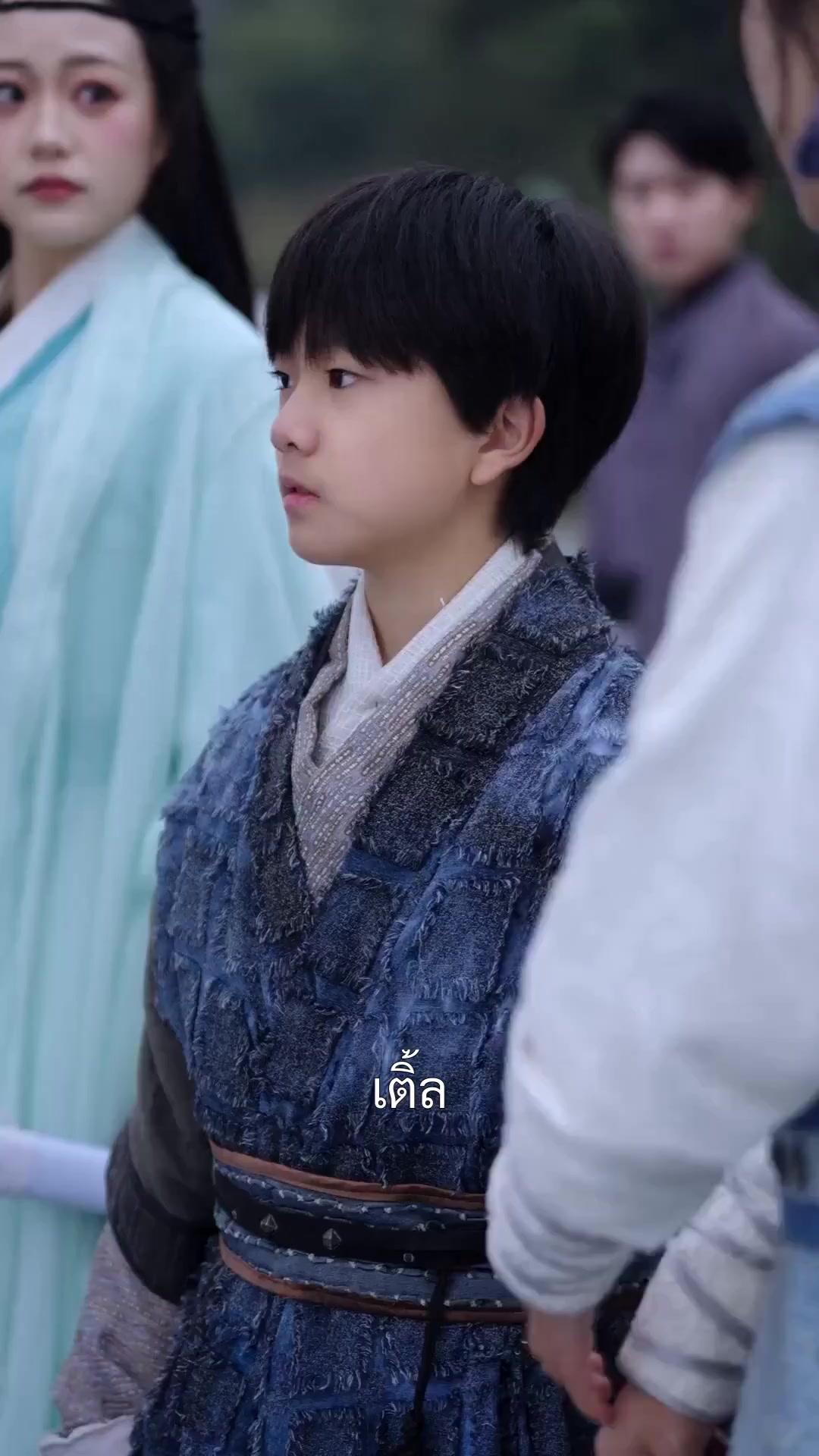 (พากย์เสียง)ตำนานเทพดาบวัยเยาว์