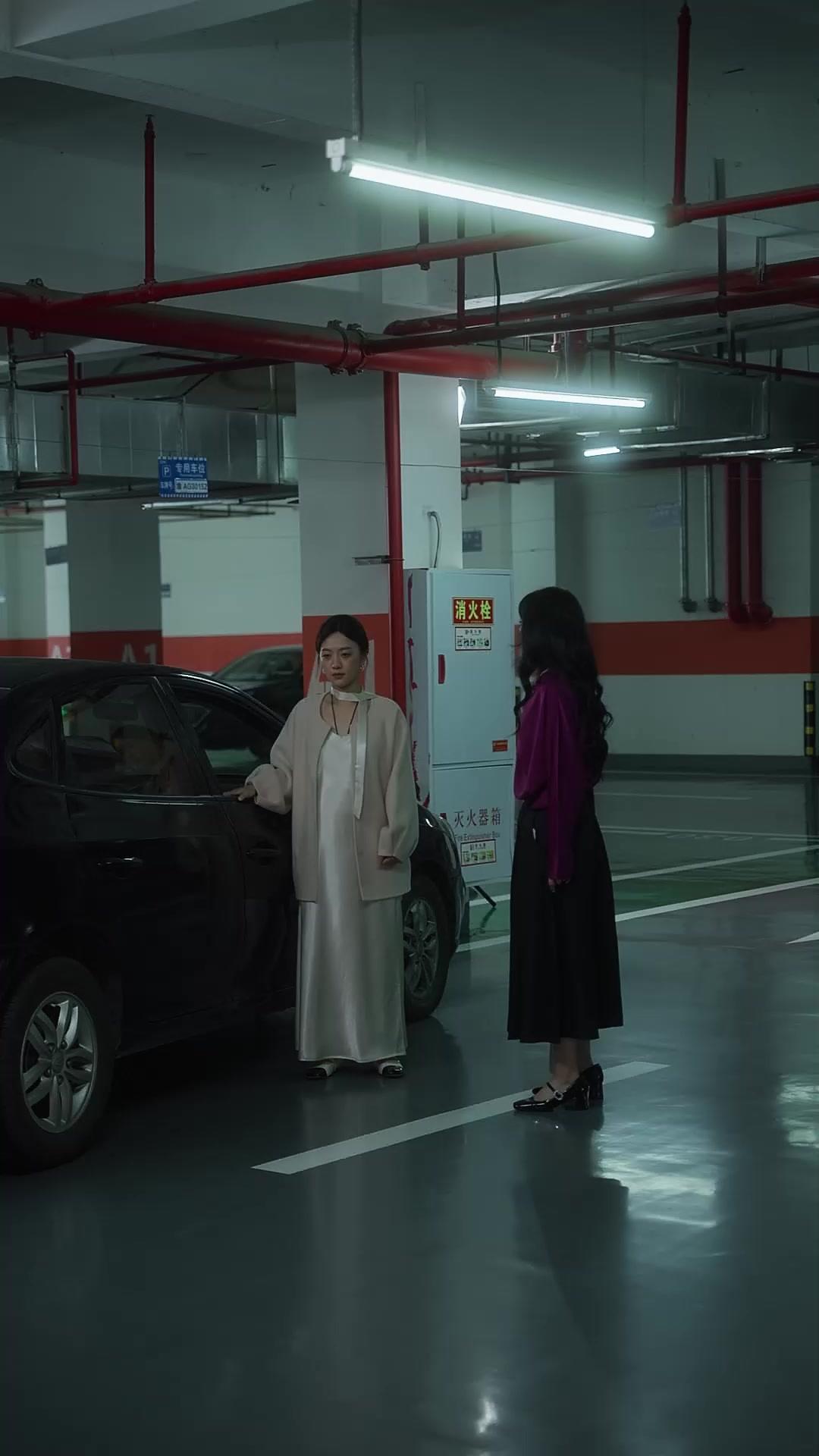 Spiel der Täuschung