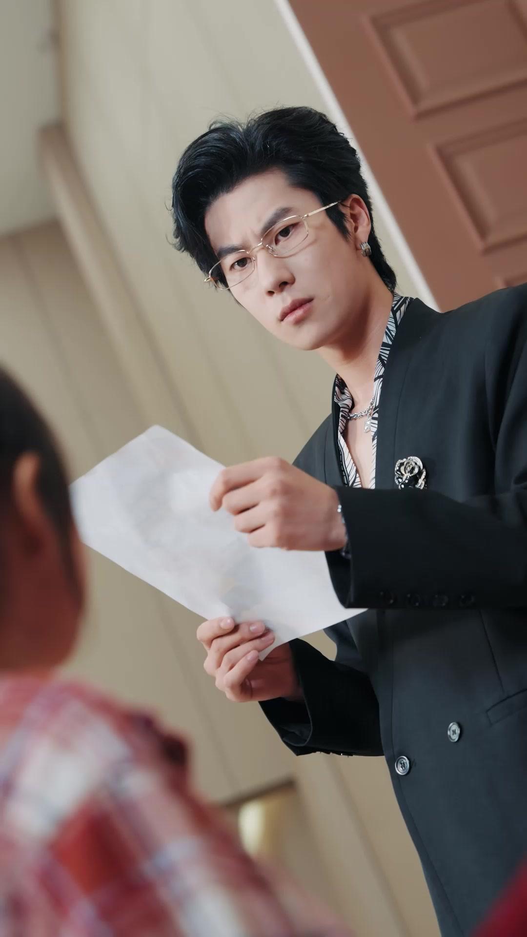 미안하다 사랑한다