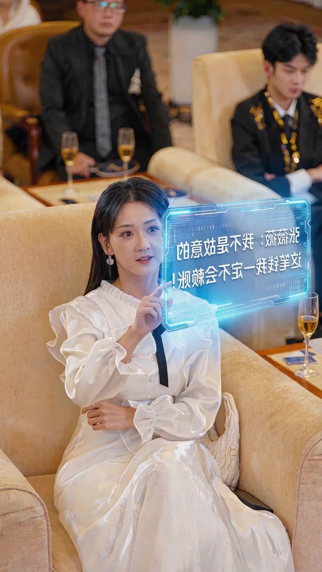 진짜 상속녀의 반격