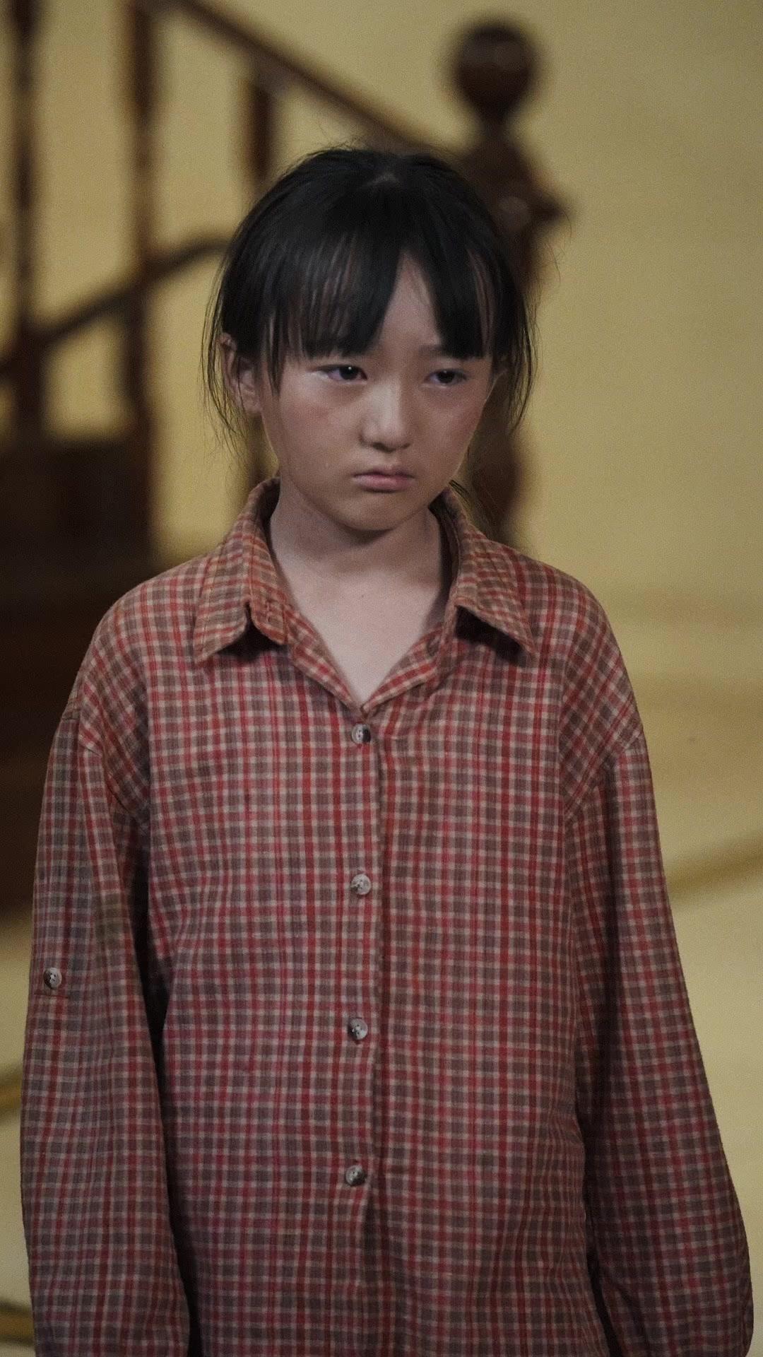 Say "Good Night", Babe