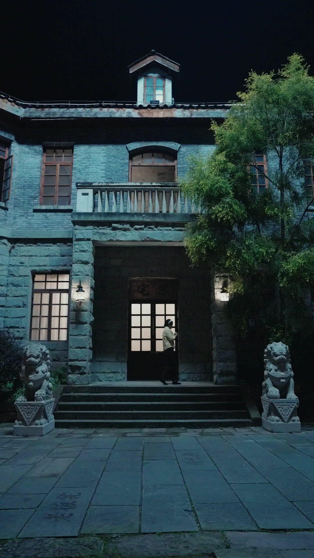 穿越成假千金，我創飛整個商界