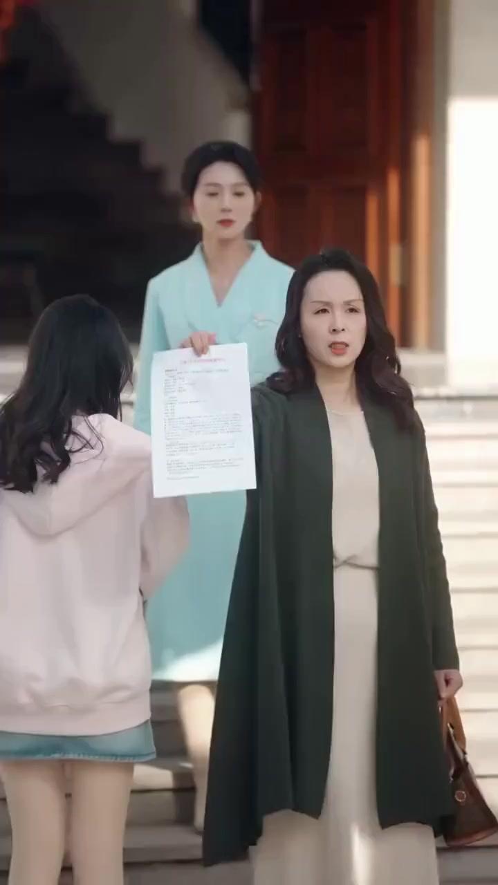 내 아들은 용의자?​