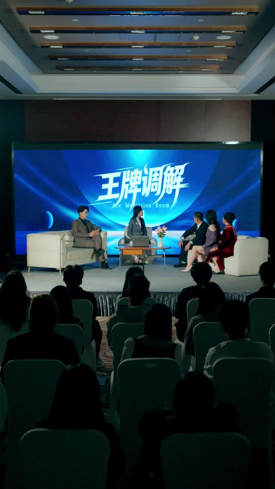 戀物妻子：我的情敵是張按摩椅