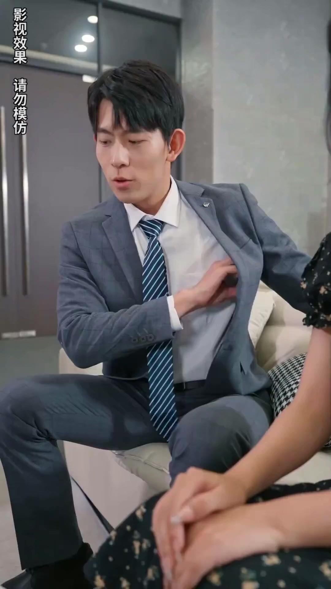 Return for Revenge, The Hidden Heiress