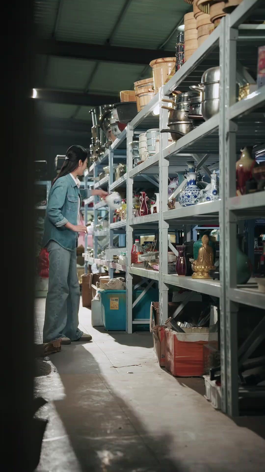 (Dubbed) Got X-Ray Vision? Try Treasure Empire!