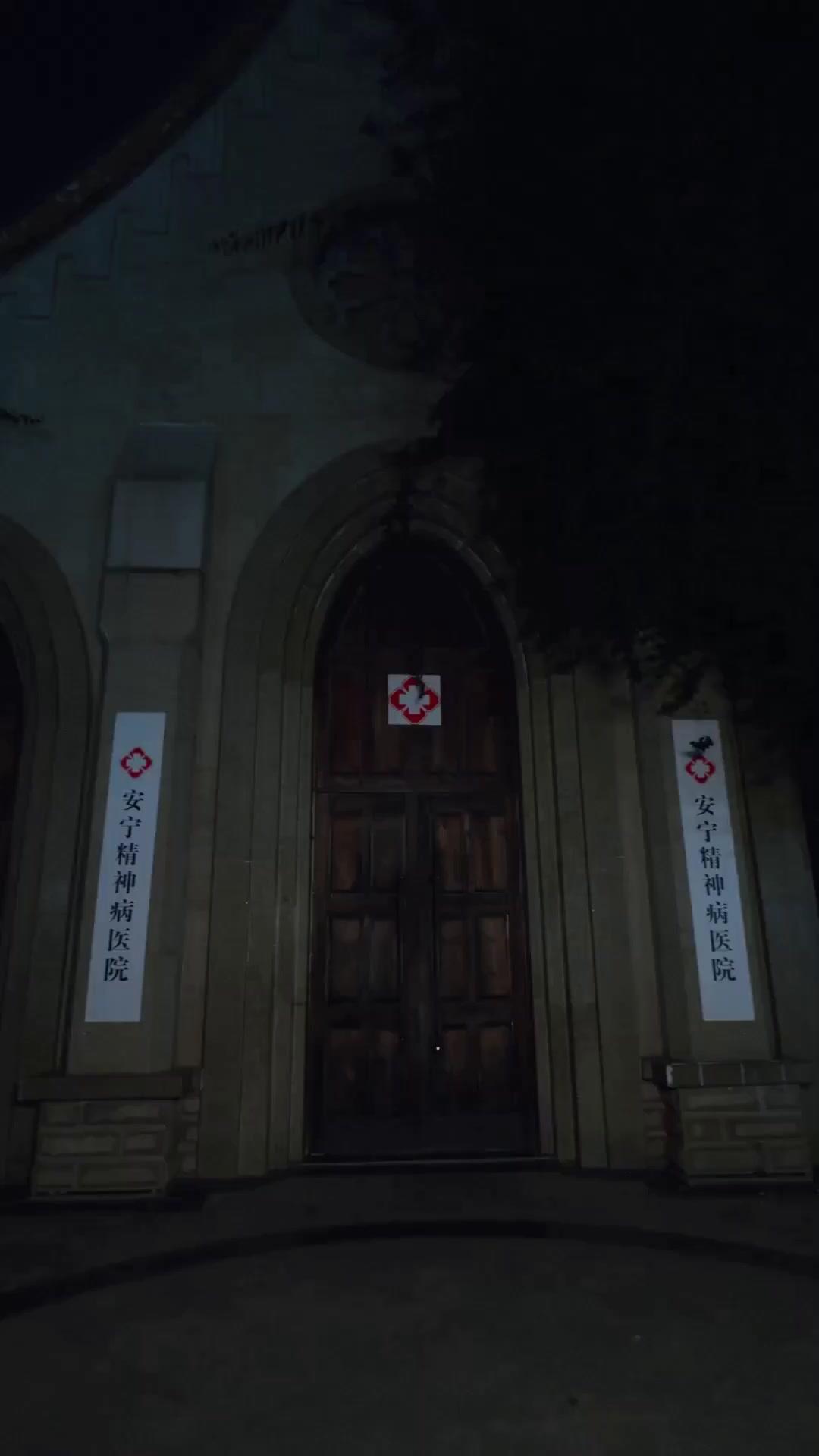 (Doblado) La hija invisible