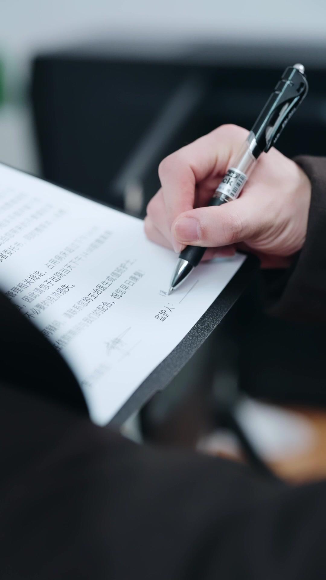 Pelukan Selepas Duka