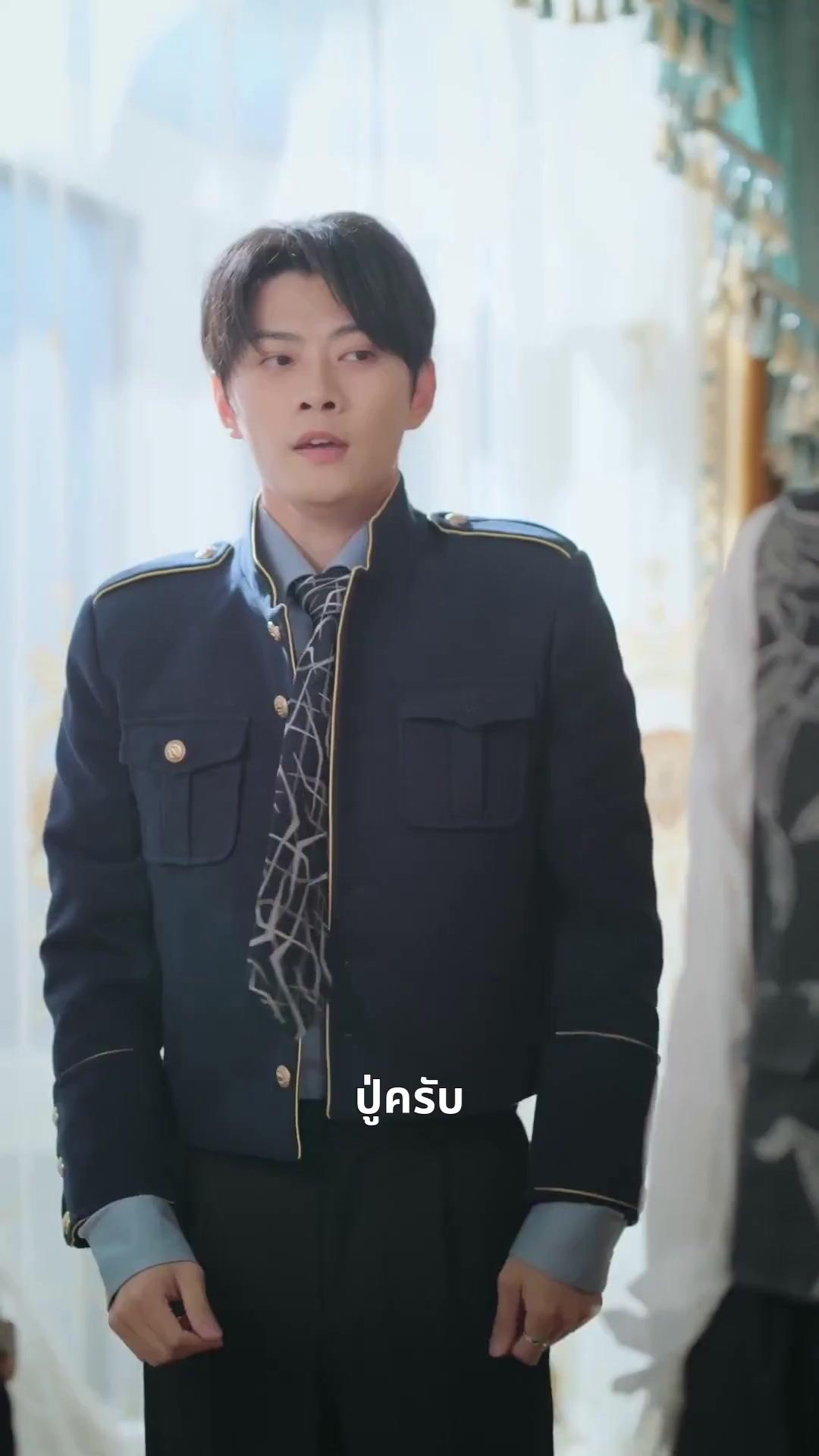 (พากย์เสียง) นางร้ายที่ไม่ยอมตามบท