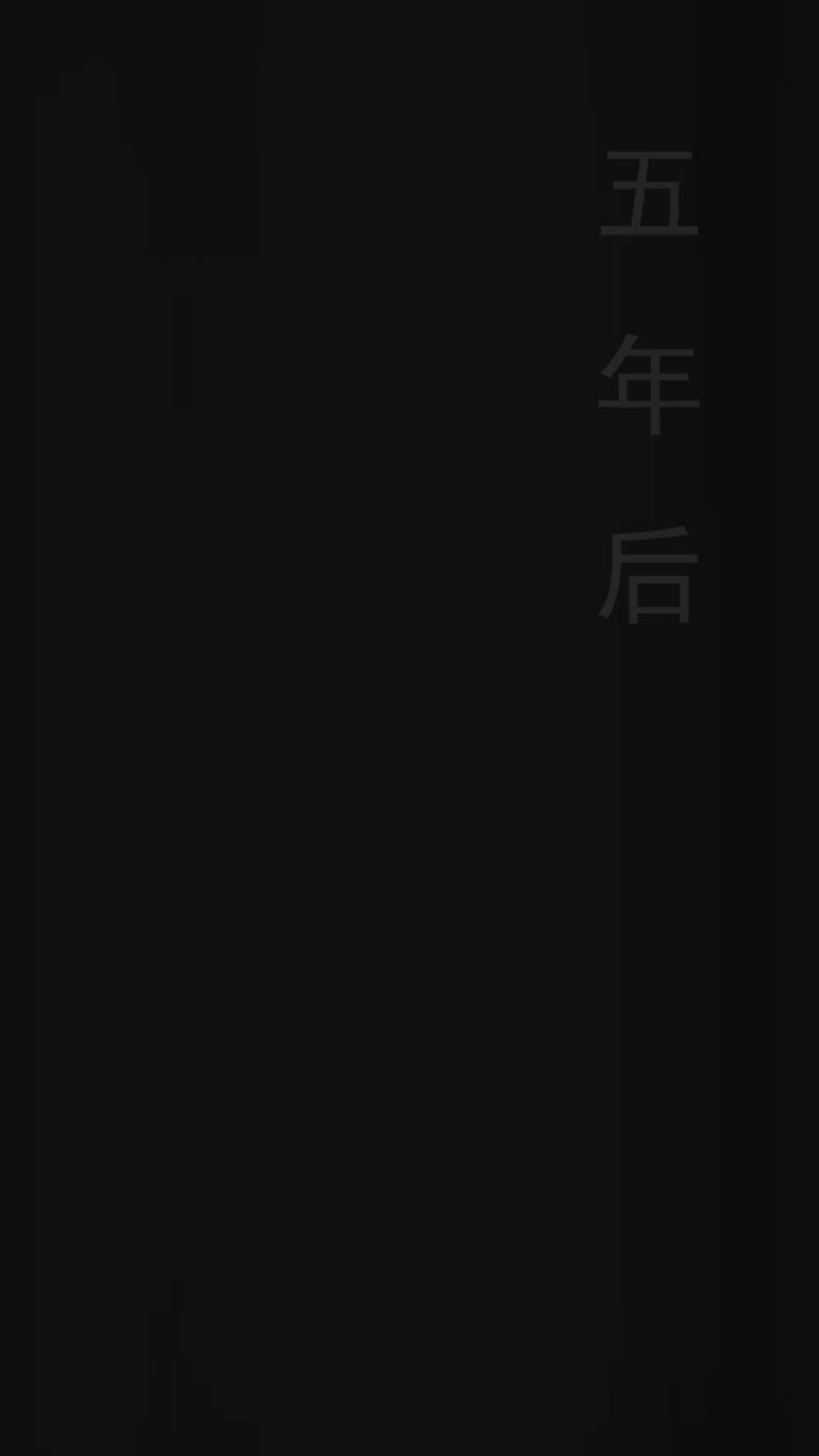 Kembali ke pelukan mantan