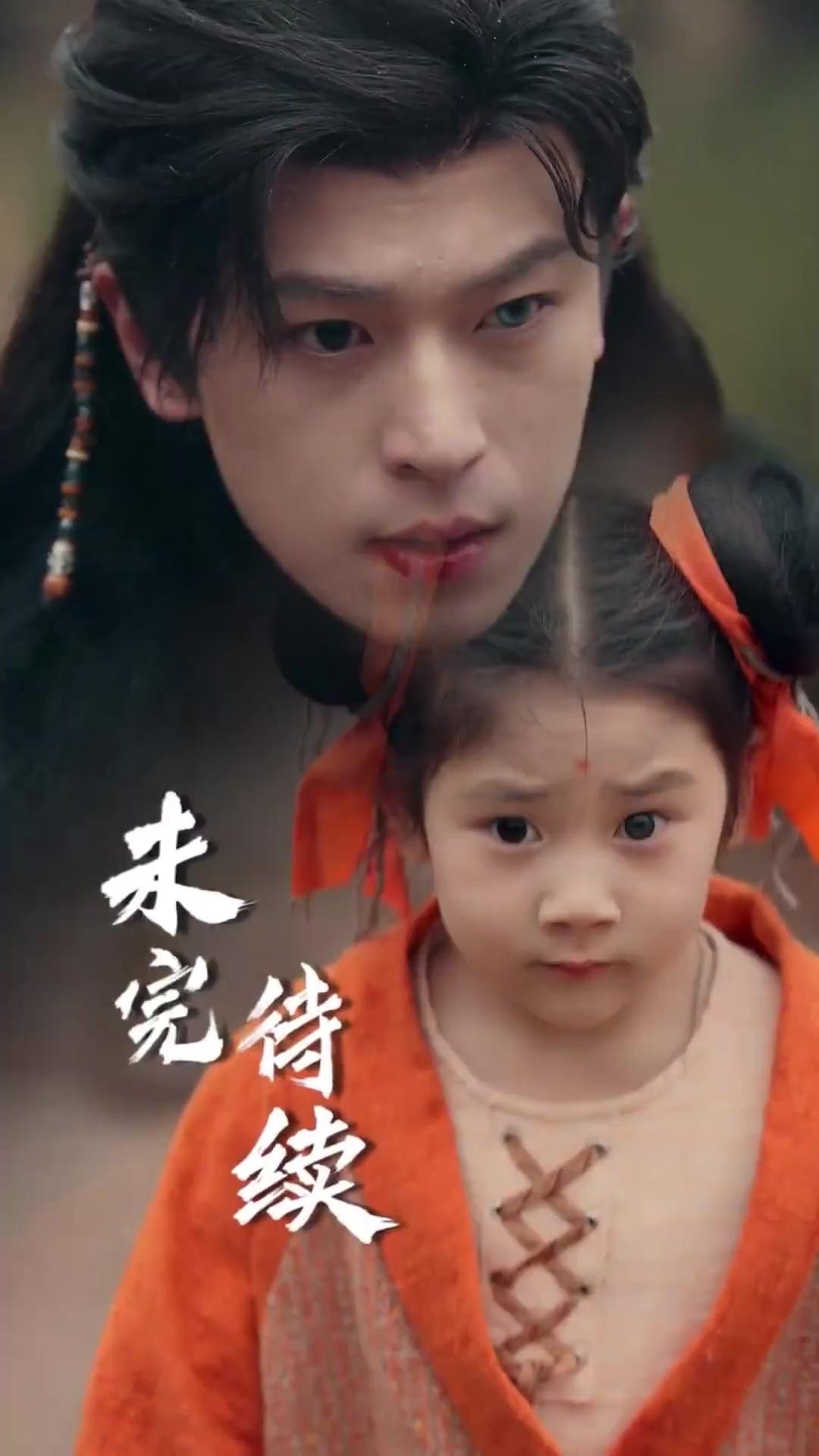 (Synchro) Banditenbraut & Prinzenraub