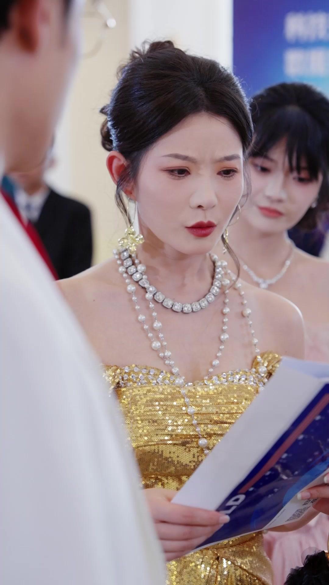 My Worthless Husband Is a Billionaire