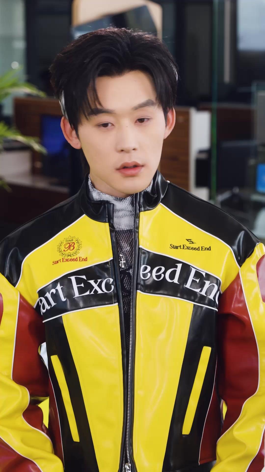 一見鍾情後，紈絝成了妻管嚴