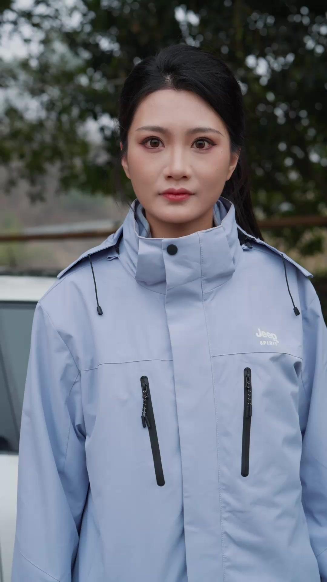 Geliebter Verhüllter