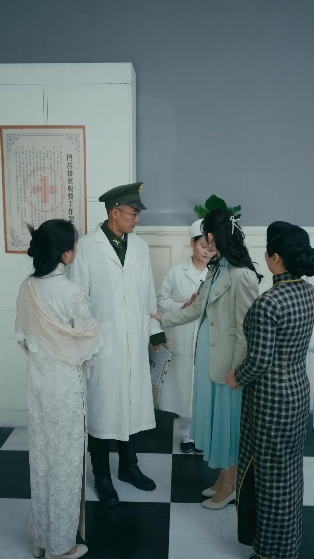 Hija del poder, madre del dolor