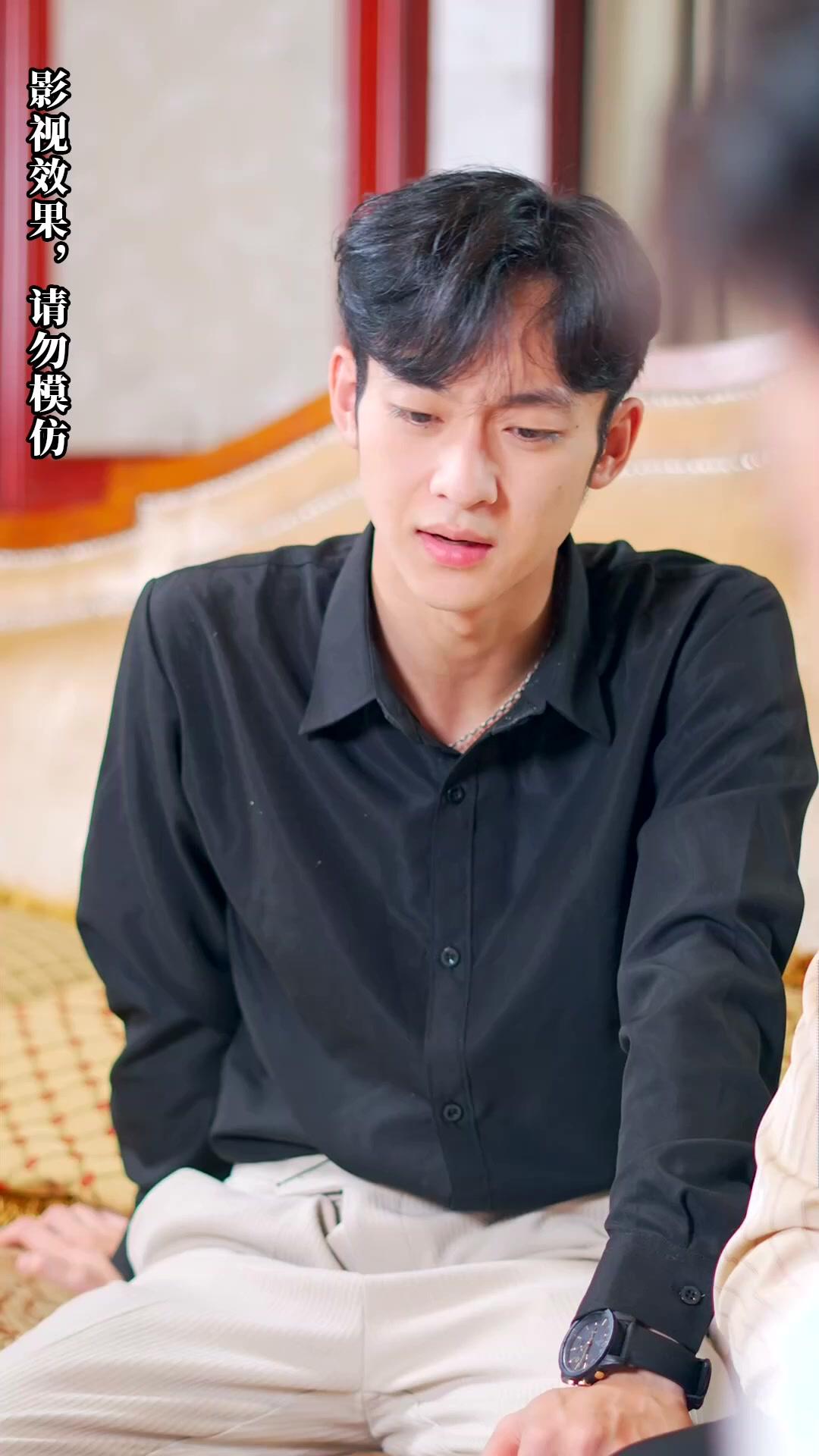 Bintang Kecil Keluarga