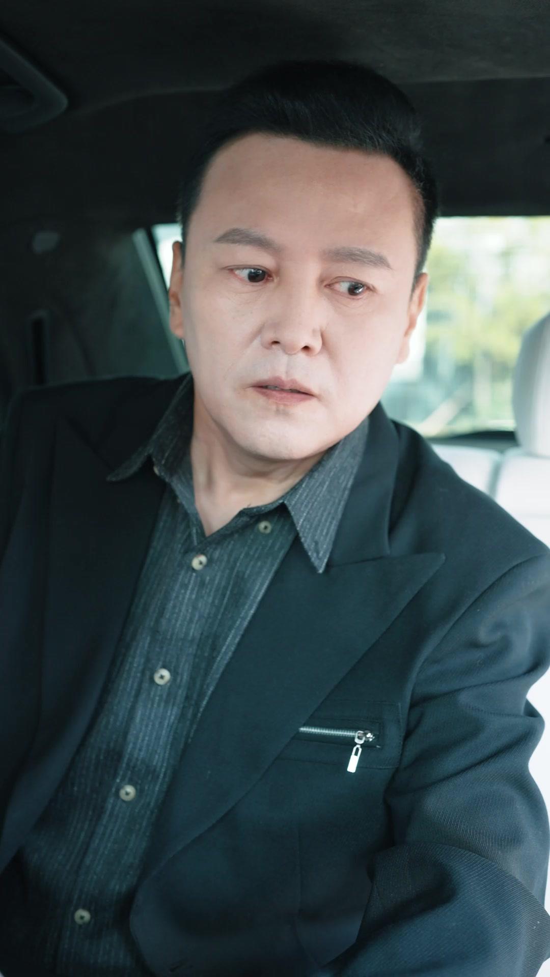 El secreto juego de la heredera