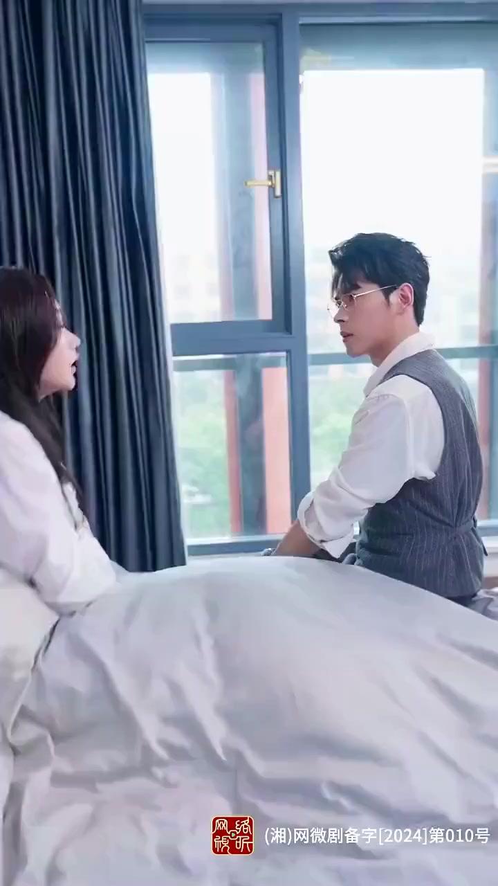 DEVENIR LA TANTE DE MON AMIE