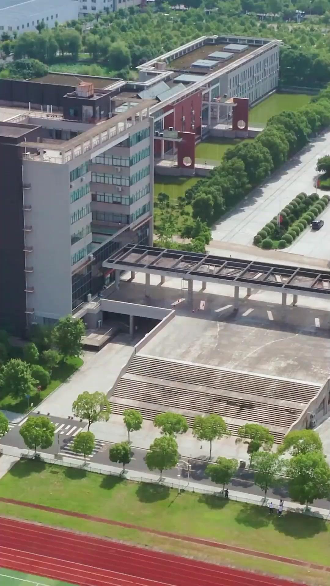 Guruku Ternyata Ayahku!