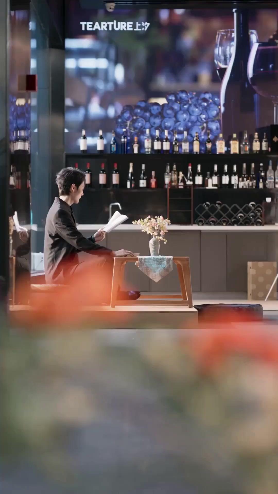 (더빙) 줄타기 연애