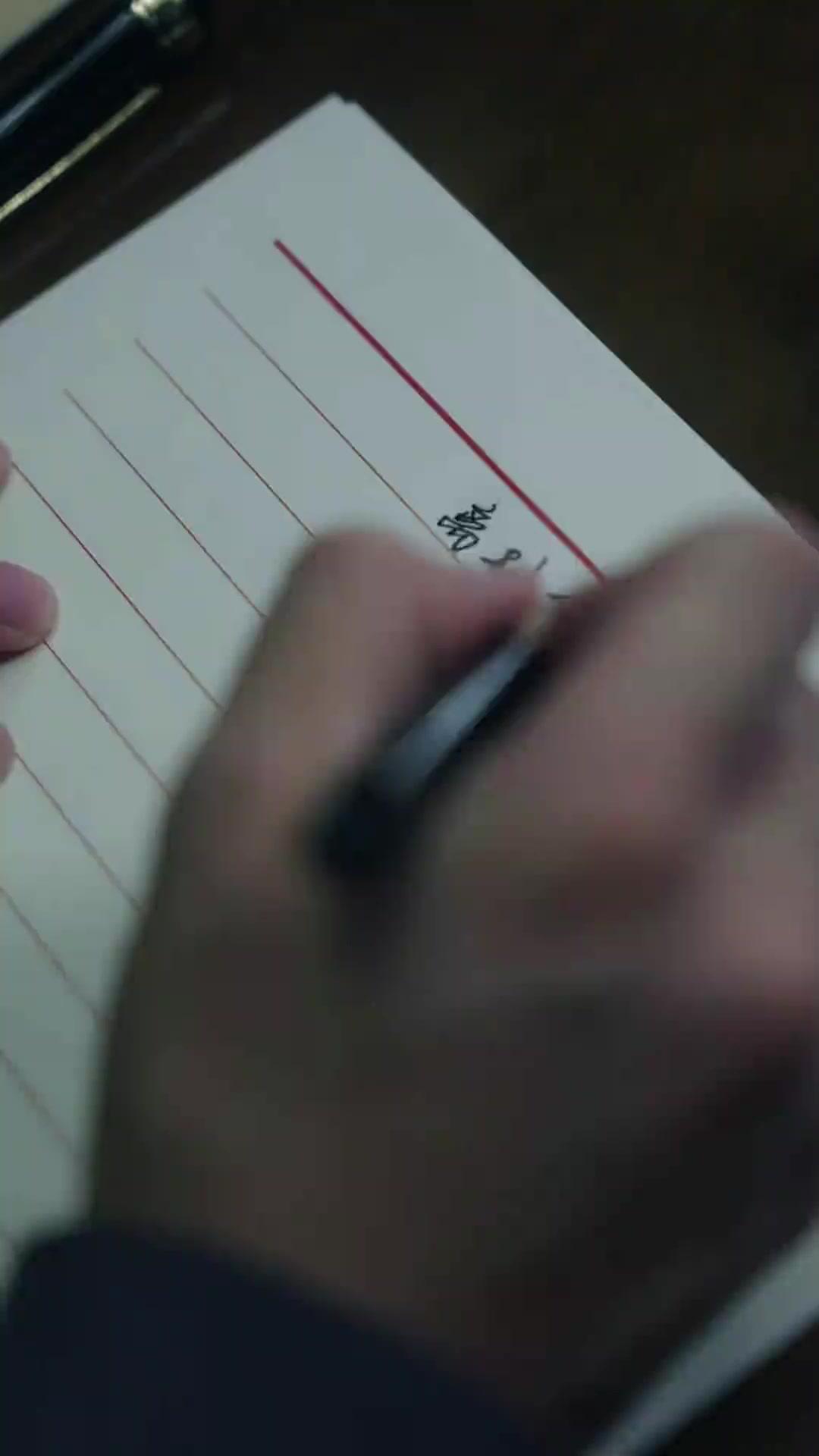 จากกันแบบสิ้นหวัง