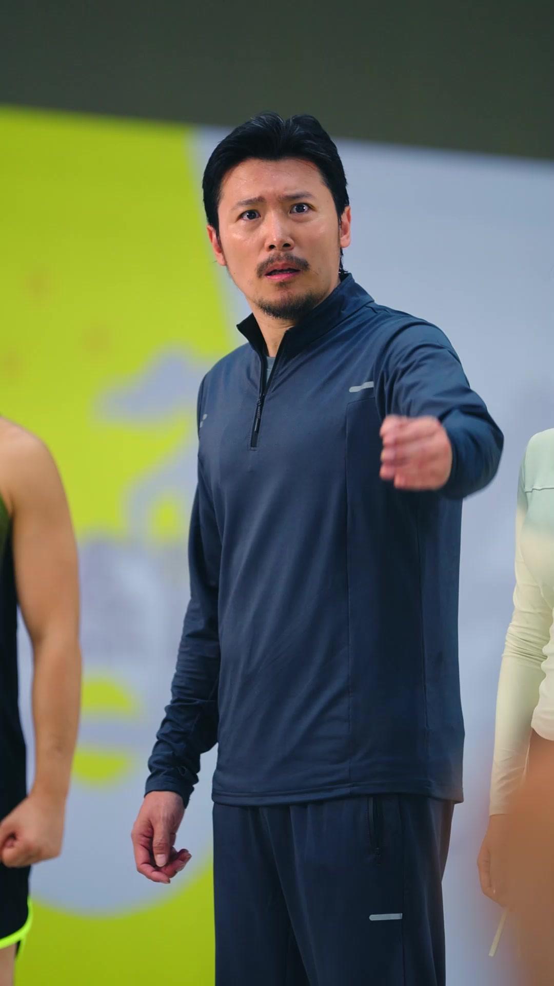 向前衝吧！原始人