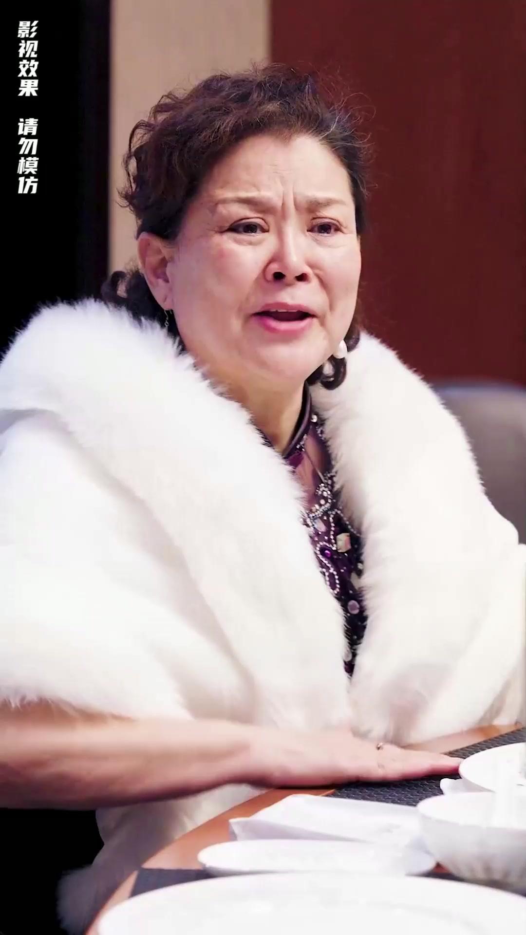 L'Ereditiera Nascosta