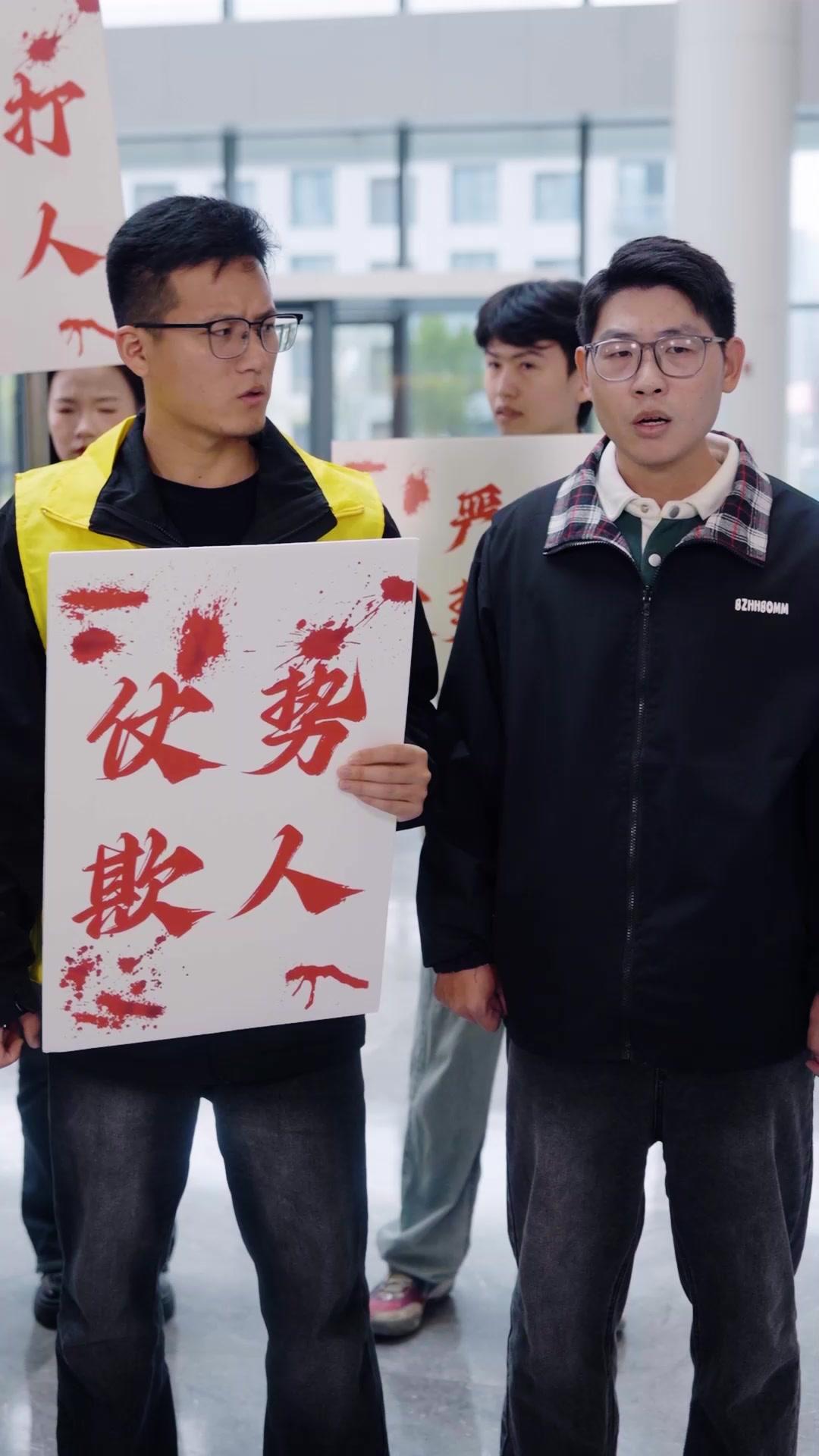 Cái Giá Của Lòng Tham