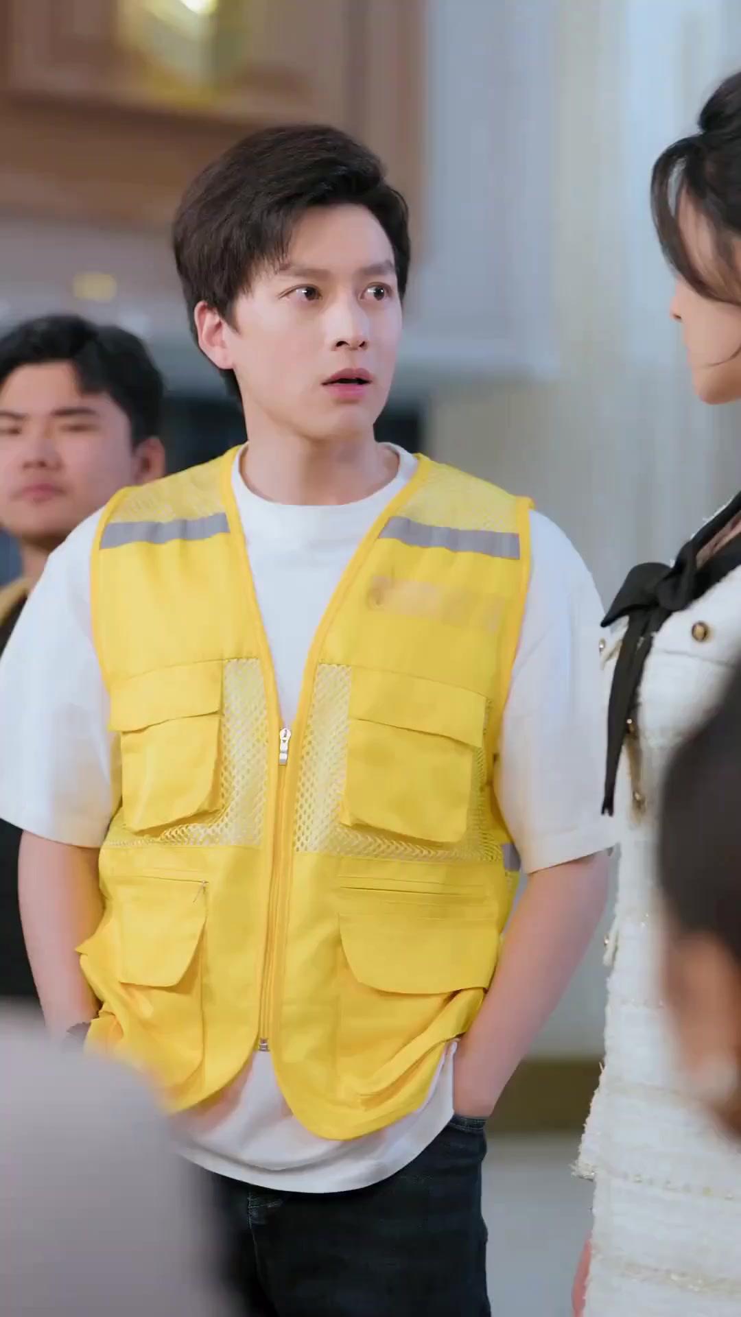 (Dubbed) Ms. CEO's Invincible Guard