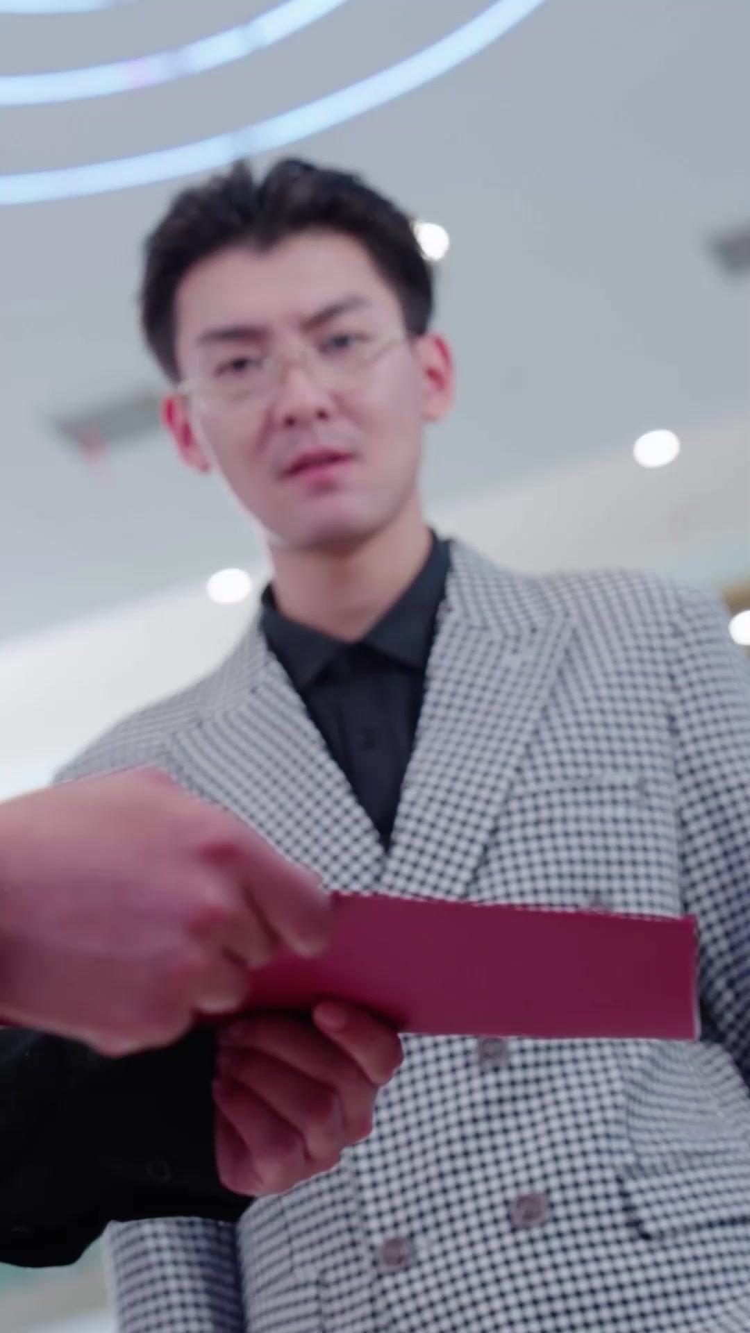 이혼했더니 갑부 모드 ON