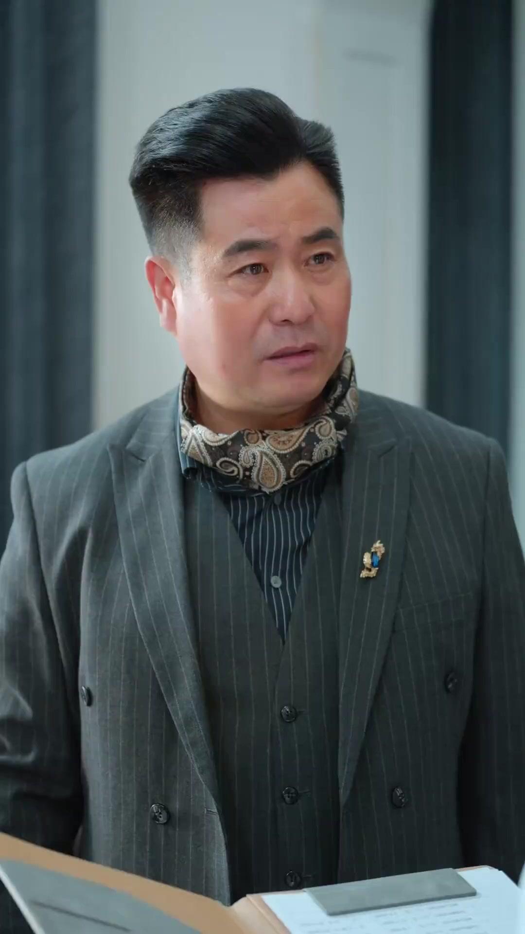 Le Masque du Phénix