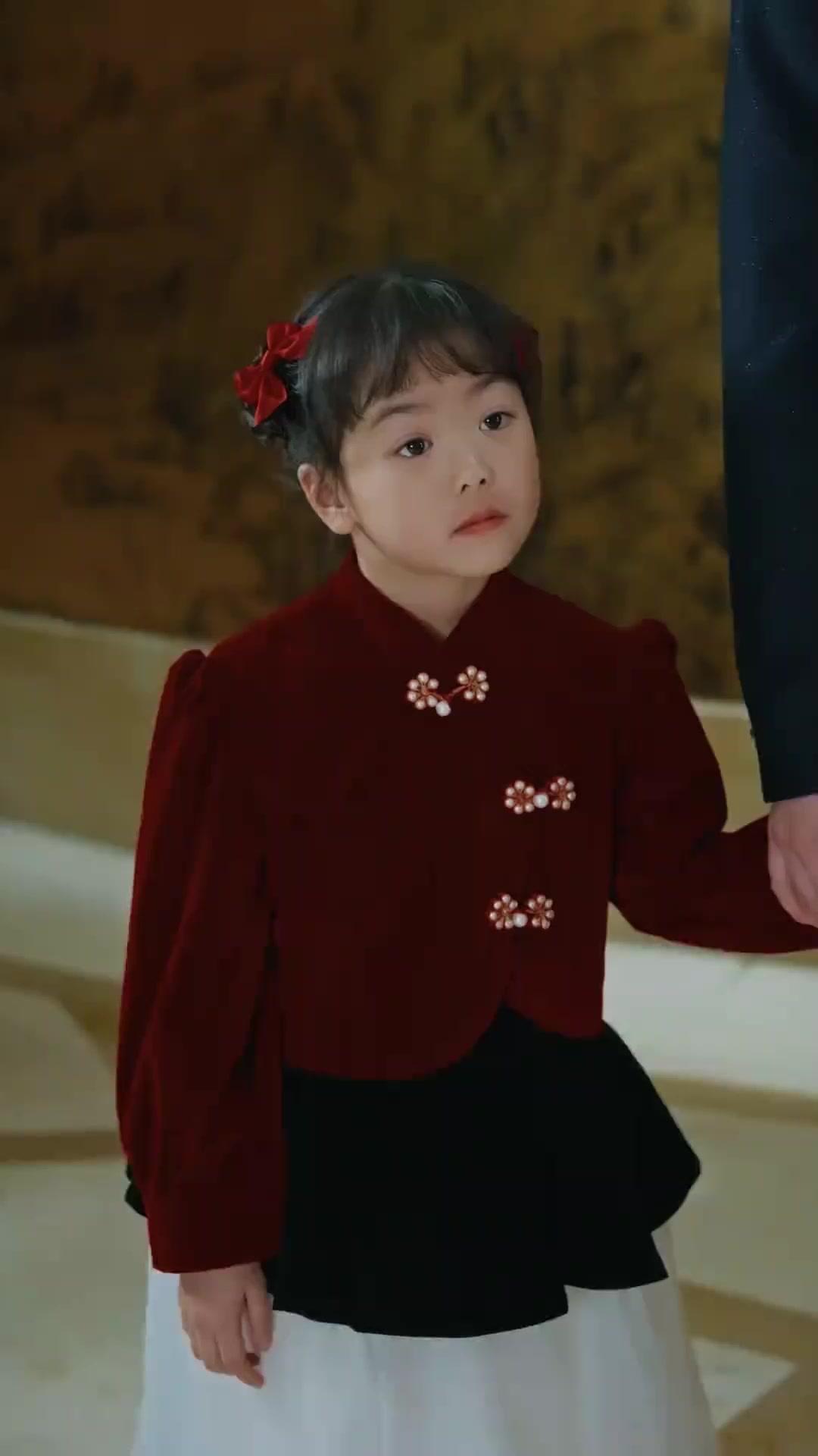 Đòi Lại Công Bằng