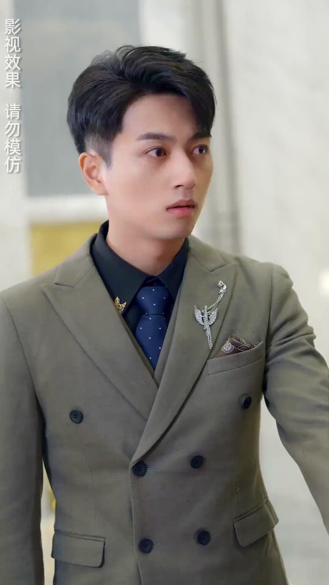 1억 8천만의 신부