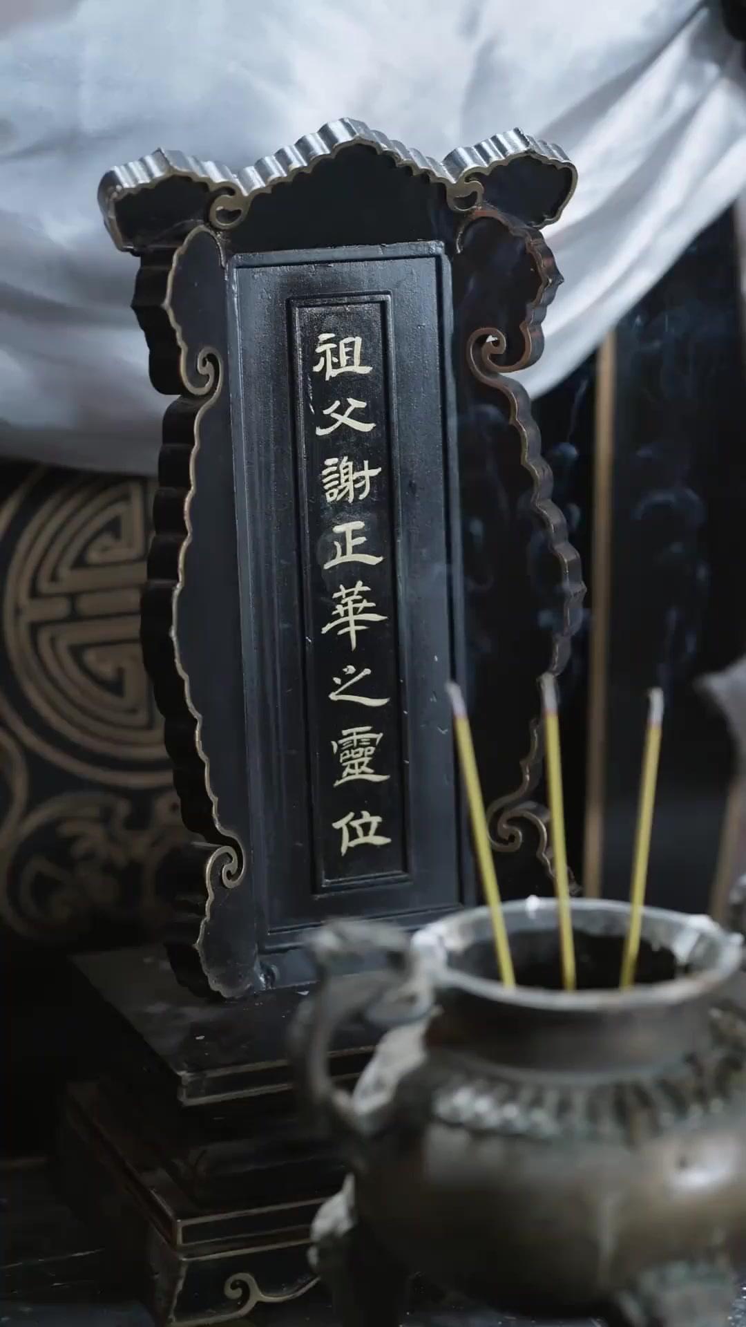 Sang Putri Menyesal Setelah Suaminya Meninggal