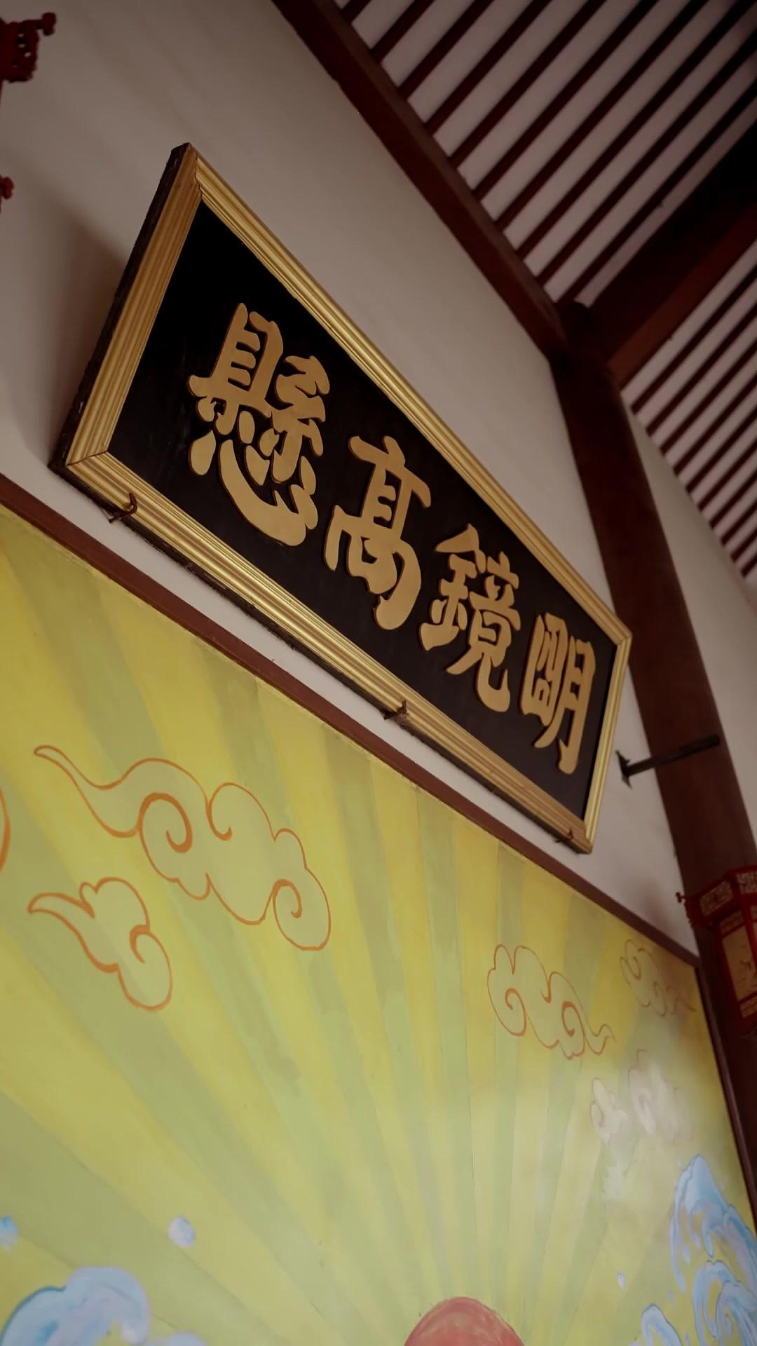 渣夫跪好，朕來了