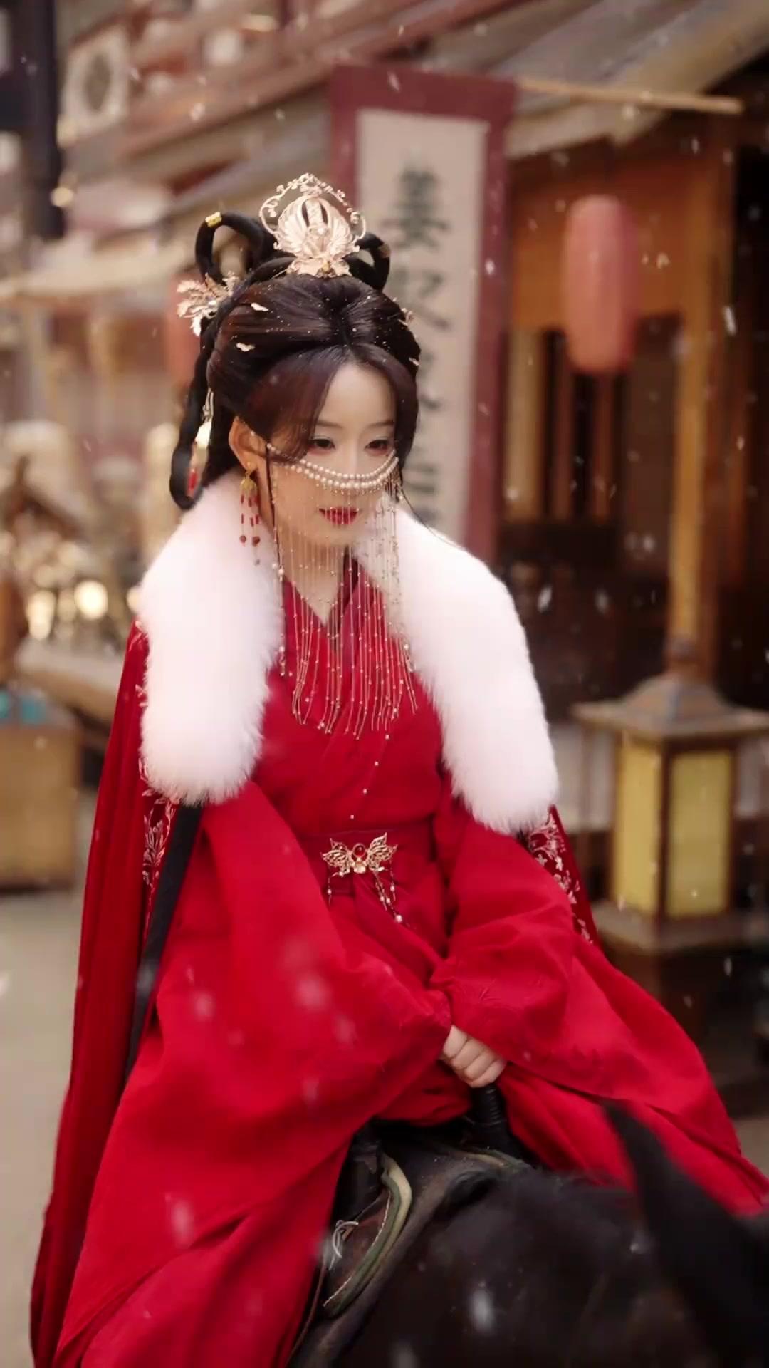 Thủ Phụ Nương Tử