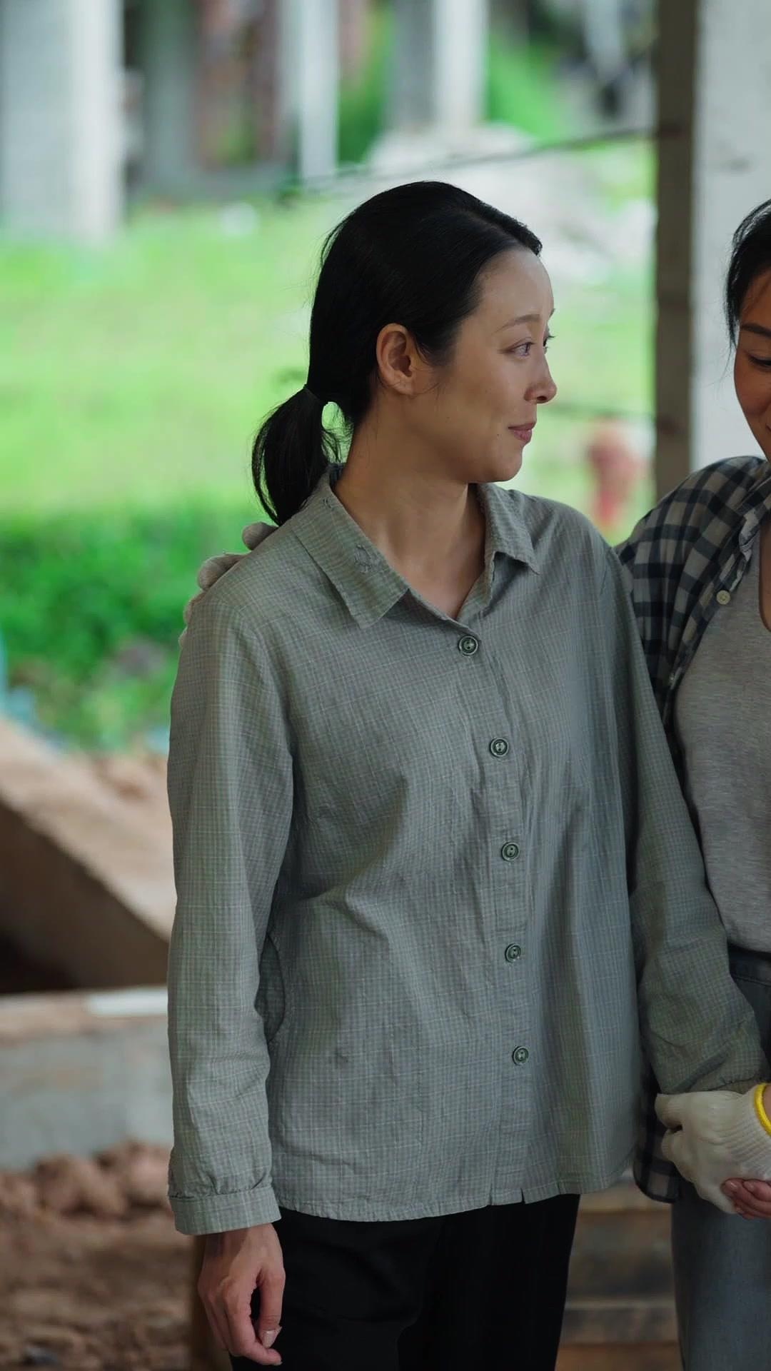 Kayıp Kızın Annesi