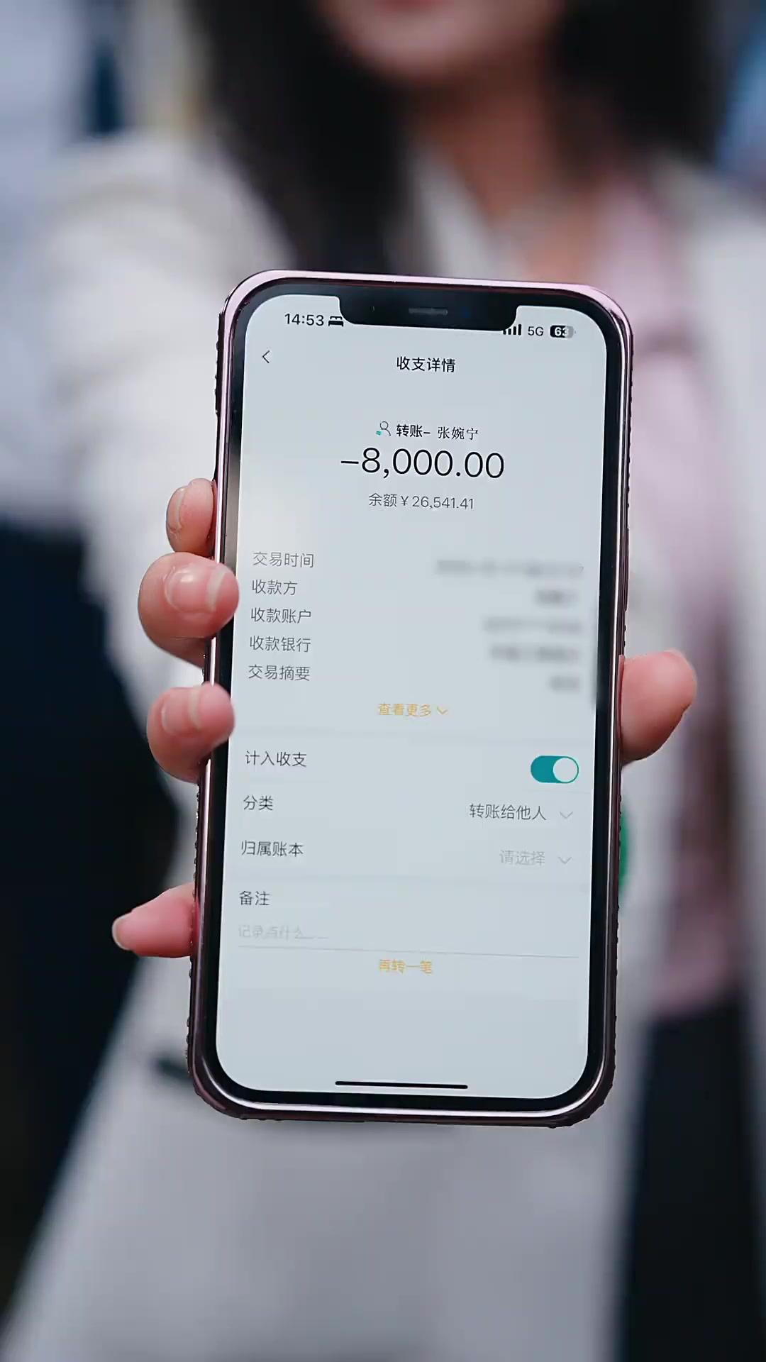 Kebaikan Ada Batasnya