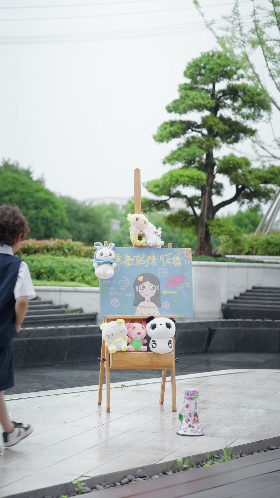 Cinta Kontrak, Bos Cemburu!