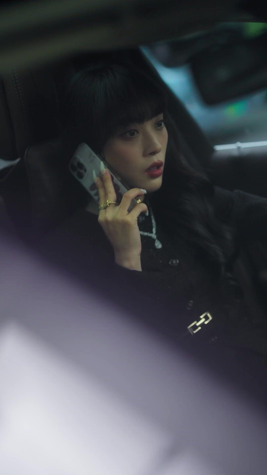 Spiel der Täuschung