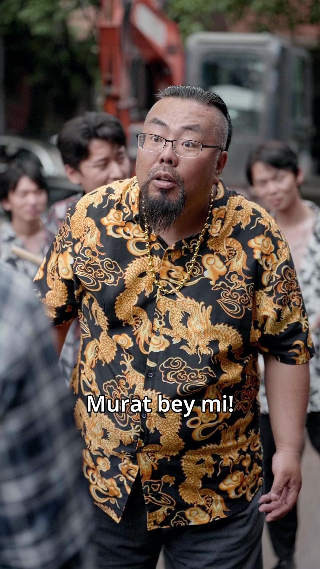 Ben Anneyim
