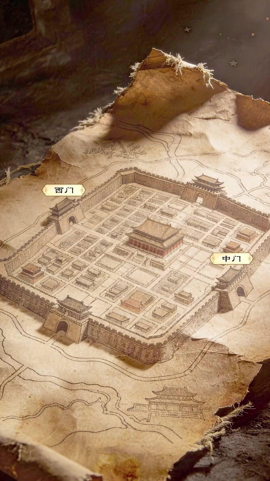 Rise of the Thug 2: Power Court