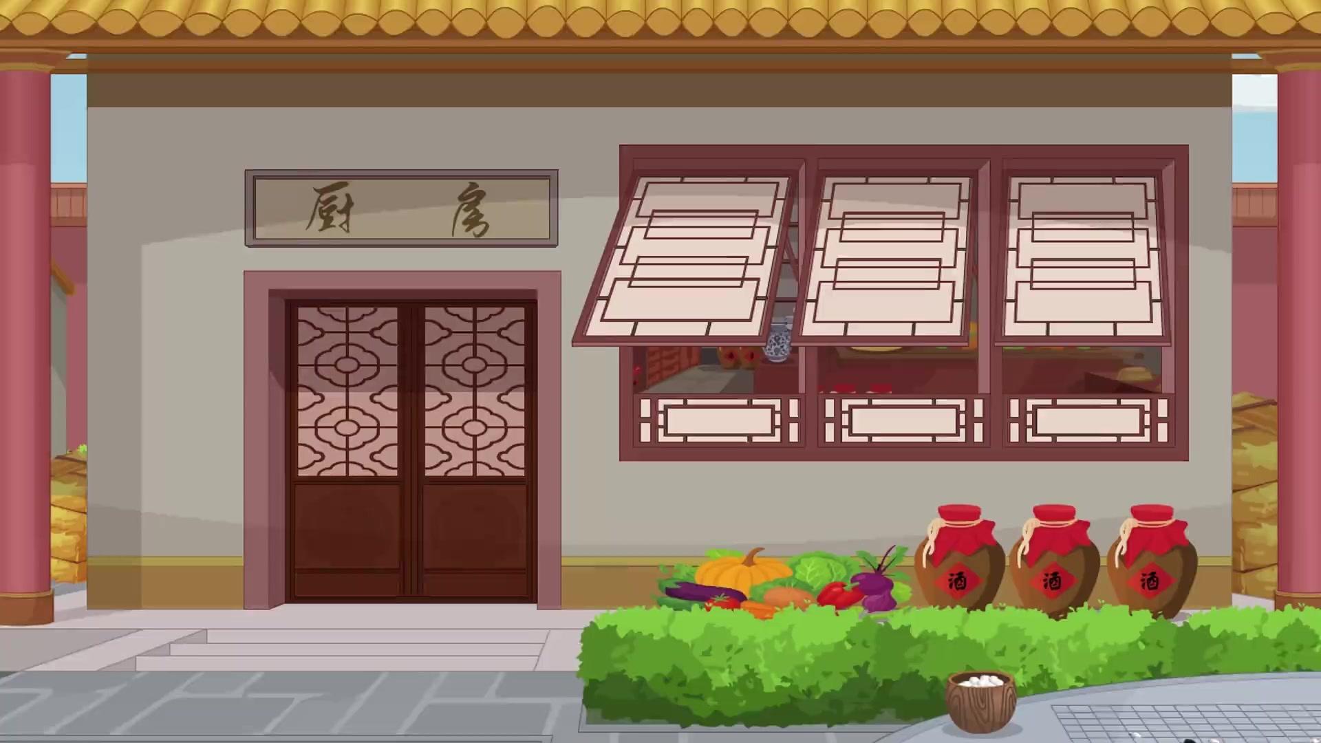 Fatal Cook? Imperial Savior!