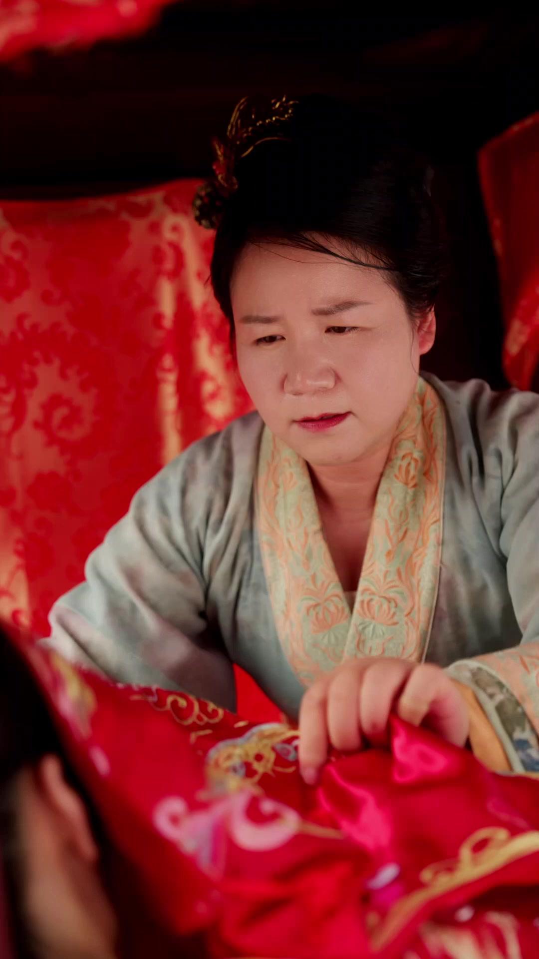 Used Me? Married His Rival!