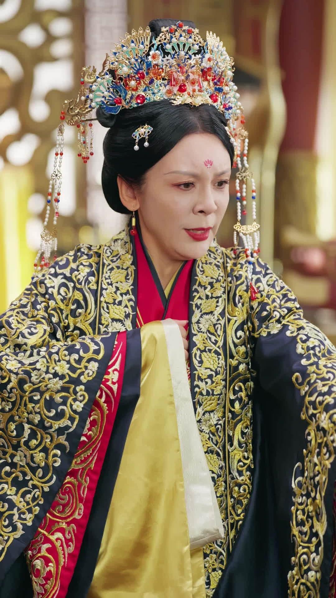 Kembalinya Permaisuri yang Hilang